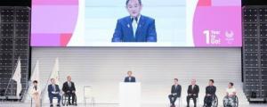 菅义伟上任后立了首个Flag:东京奥运会一定会办!