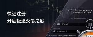 盯紧7月22日！史上最大的危机来了？